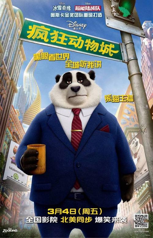 日本日本工业大学文凭毕业证买个多少钱